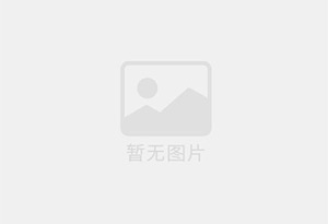 桂平混凝土拆除公司的电话号码是多少？